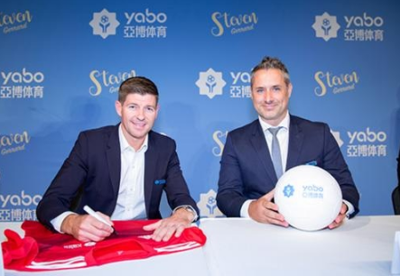 YB体育体育成为曼联的官方博彩合作伙伴！